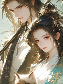 陆晚晴霍司渊小说 休了那个锦衣卫(陆晚晴霍司渊)小说阅读