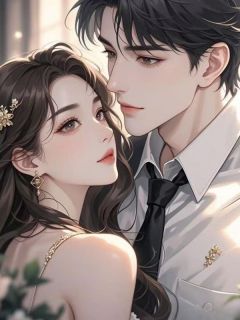 为竹马离婚后,老婆疯了