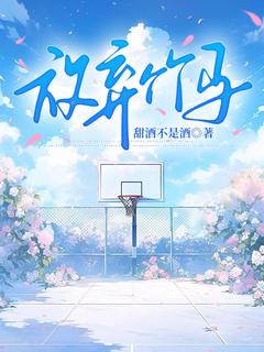 申月梁亦深江婷