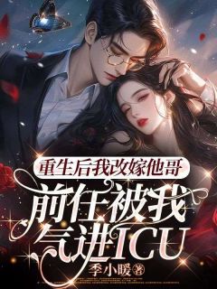 苏云姣陆迟陆景清全章节免费在线阅读 苏云姣陆迟完结版