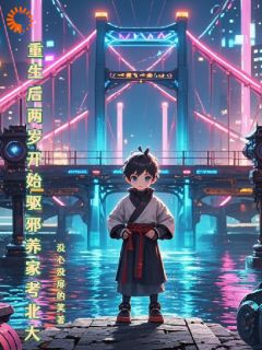 我倒吸了一口凉气