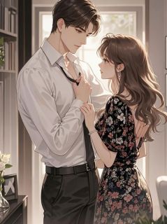 热文《错爱别无期》柳婷婷展颜全文无弹窗阅读