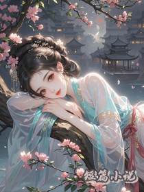 和仇人同归于尽后我又重生了小说 宛儿萧北槐在线阅读