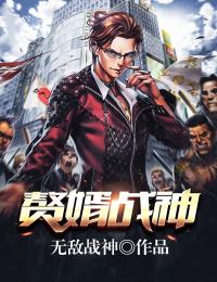 第一章亲自复仇陆飞