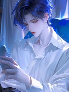 余生不愿再爱你