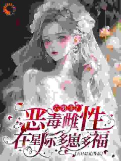 不要再打了！我的爱情我自己选