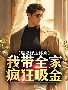 卷卷司锦宸by墨染圊殇泪 民国十二年冬漫天的鹅毛大雪免费完整版