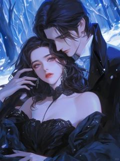 男友把我送给弟弟后