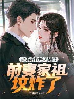 小兵,你想清楚了吗