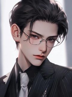 妻子死后，我做的第一件事不是为她举办葬章节 妻子死后，我做的第一件事不是为她举办葬小说目录阅读