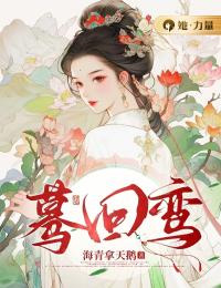 临死前才知,冷漠夫君对我早已动心