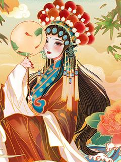 我抛弃九个皇家竹马,远嫁边关了