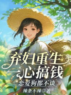 重生八零姜依陆云骁姜依陆云骁 重生八零姜依陆云骁在线阅读