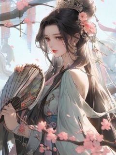 《一世繁花梦》楚陌柳婼章节列表免费阅读