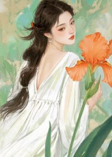 以爱为囚，负我残生