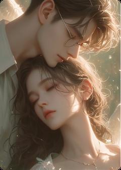 《黎明时分说爱你》黎挽宁沈屿全文精彩试读