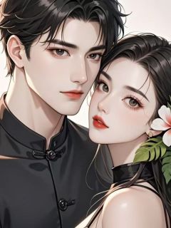 《祭祖当天,假少爷从坟堆里爬了出来》小说精彩阅读 《祭祖当天,假少爷从坟堆里爬了出来》最新章节列表