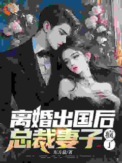 老师我想来您的实验室了顾乘风