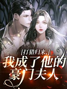 勾搭阴郁贫困生后