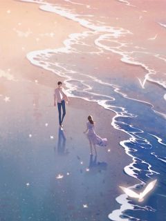 《女友为报恩，要给资助人延续香火》小说在线试读 《女友为报恩，要给资助人延续香火》最新章节目录