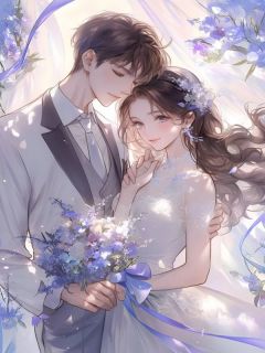 陆云烟沈逸白薇薇