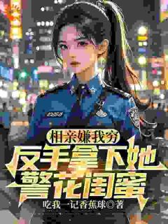 开局激活词条传武宗师,我震惊全场