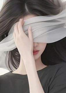 是非花落不入魂