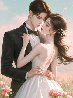 顶流影帝求婚现场，我公布恋情