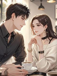 从此一别两宽，归途如岁月静好