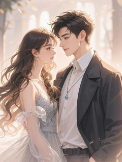 他为了白月光退婚那日，我挽着他小叔喊老公