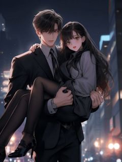 遗失的那七年陆远苏悦全文免费试读