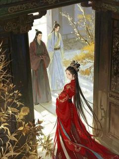 《假死脱身后，太子殿下哭疯了》沈安怀秦愿章节列表在线阅读