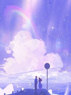 主角是江承越崔漫雪的小说 《为竹马夺冠，老婆装破产拉我跌下神坛》 全文精彩试读