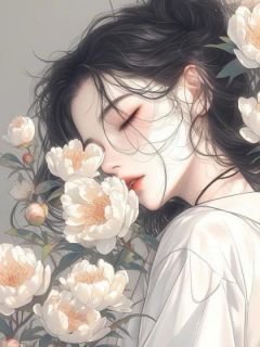 后退一万步离开你