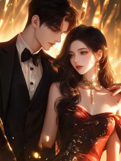 十年一梦 ,醒时她已走远小说全文精彩章节在线阅读(沈雨柔沈亦寒)