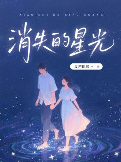 江姜江晚慕白by夏初瑶瑶 我是从小在豪门长大的恶毒假千金小说全本