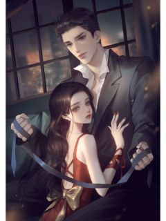 《明月何曾是故乡》谢从薇虞千城完结版精彩试读