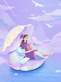 《玫瑰私有》姜意周景昭大结局免费试读