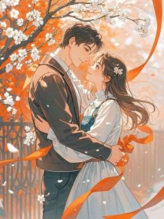 转身即别，陌路无归