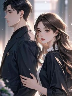 爱意殆尽，随风而散