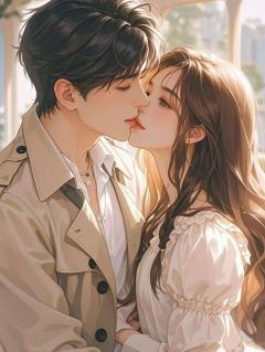 《雪又不成风又寒》完结版精彩试读 《雪又不成风又寒》最新章节列表