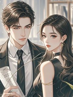 双竹马为讨好真千金拍卖我私密照,我放弃点天灯一别两宽