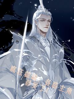 疯狂截胡,各路主角都哭了!