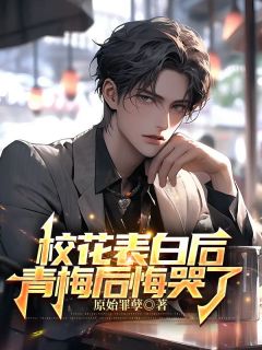 高考三百分?别急,我能重开