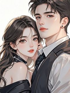 明月照两端完整小说目录在线阅读 (阮书棠宋宴州) 大结局无弹窗