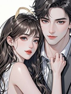 《凡此过往，皆为序章》季安泽赵彦全文精彩试读