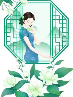 周明王紫嫣全文目录 如果不相识，便可两相忘免费章节阅读