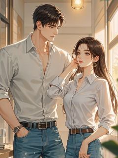 重回八零抽签另嫁后,大学生竹马跪求复合