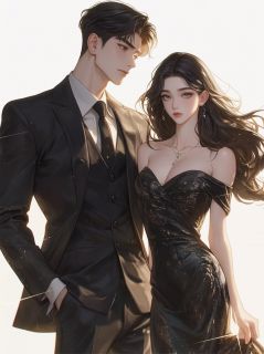 穿成霸总白月光