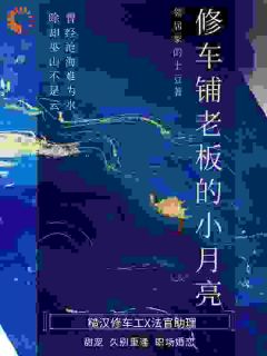 暗恋的那点小甜甜